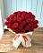 Букет 29 Красных роз в Калининце