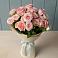 Букет Розовый шарм в Калининце